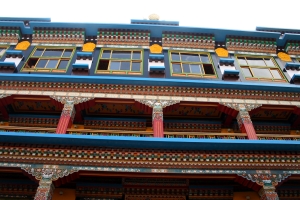 Namgyal Institute